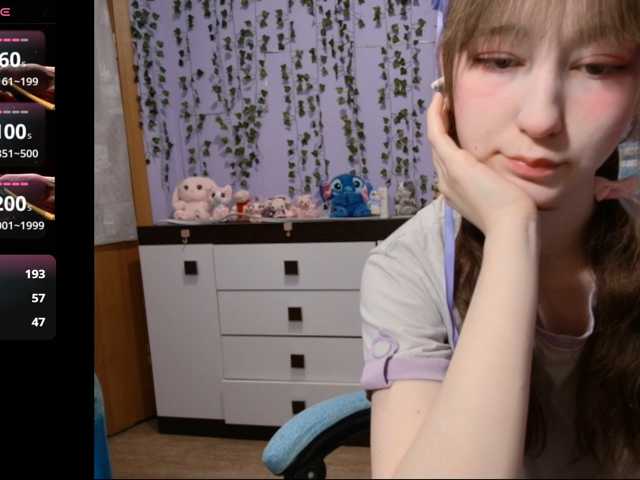 Mikka-Mi live cam on BongaCams
