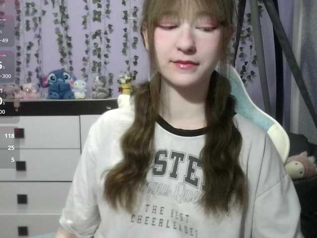 Mikka-Mi live cam preview