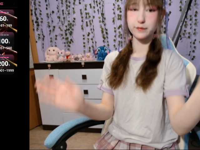 Mikka-Mi