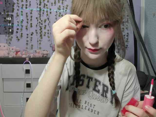Mikka-Mi webcam
