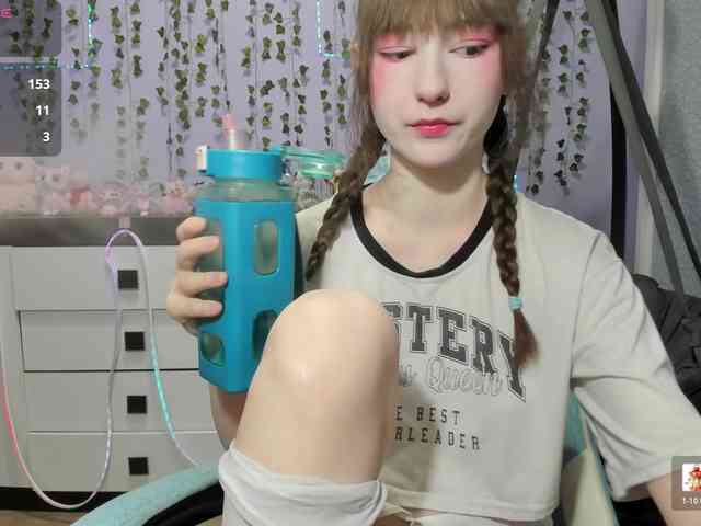 Mikka-Mi webcam