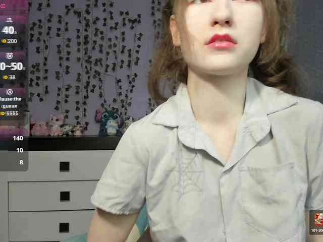 Mikka-Mi webcam