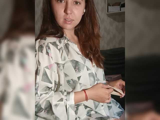 Live трансляция Melenka - Runet.cam