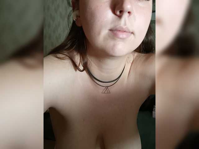  Melenka chat room