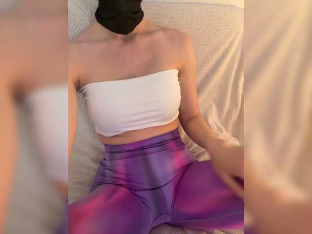 Baageel