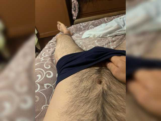 Drochun99