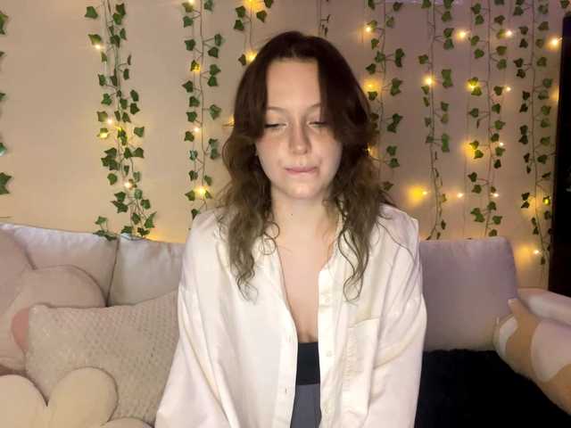 yanamias live webcam show