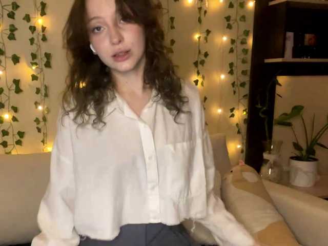 yanamias live webcam show