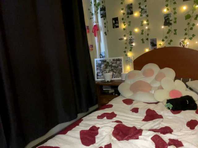 yanamias live cam on BongaCams