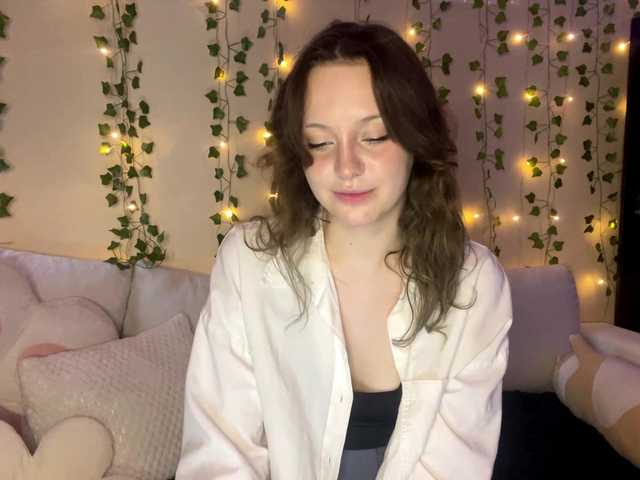 yanamias live webcam show