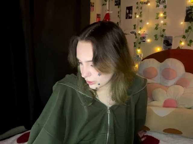 siennablue webcam
