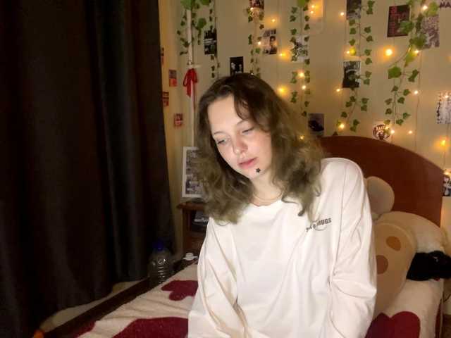 siennablue live cam on BongaCams