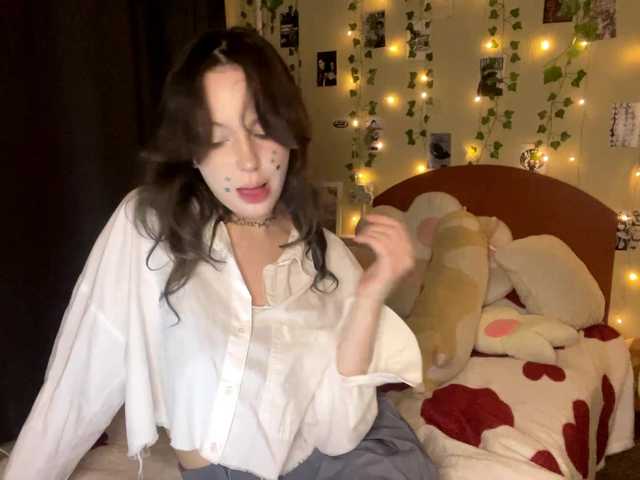 yanamias live cam on BongaCams