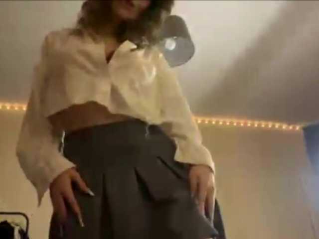 yanamias live webcam show