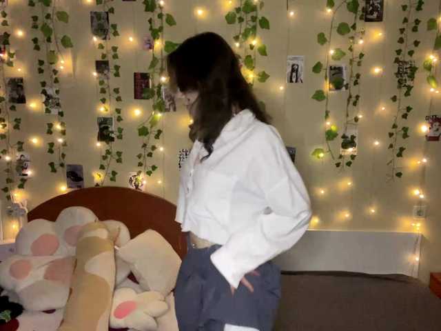 yanamias
