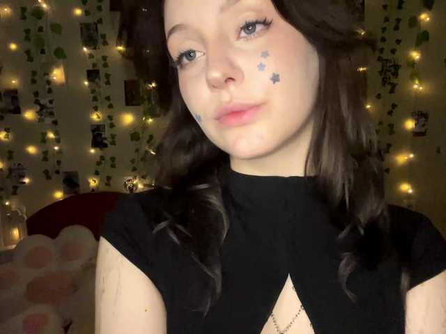 yanamias live cam on BongaCams