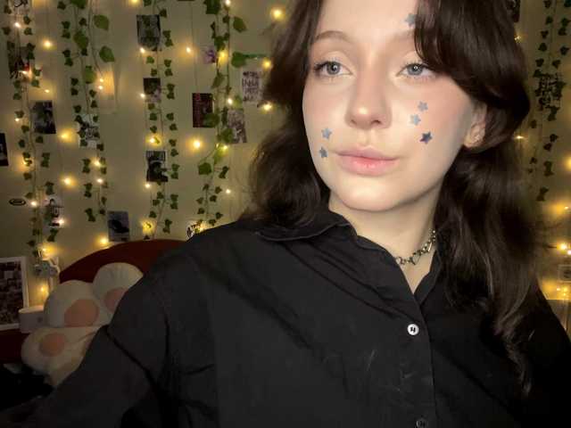 yanamias cam belle