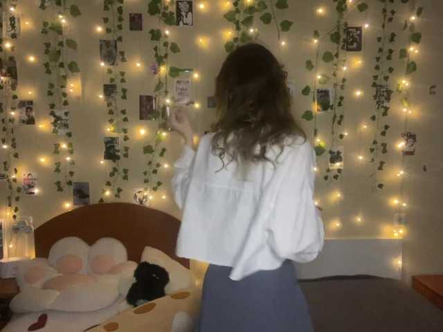 siennablue live cam on BongaCams