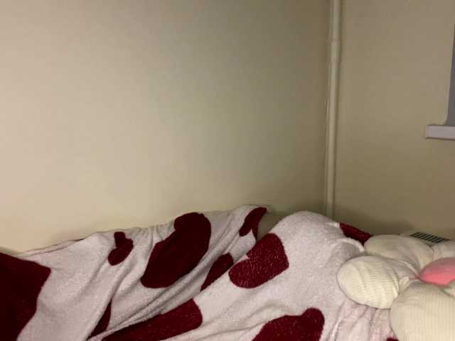 yanamias live cam on BongaCams