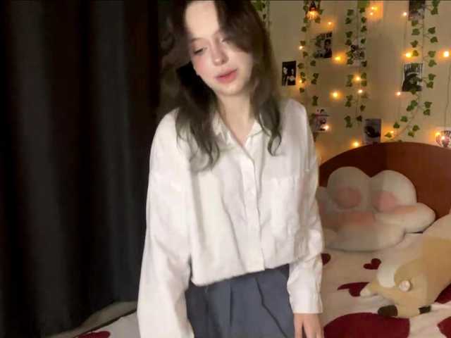 yanamias