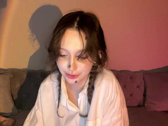 yanamias live cam on UnifiedCams
