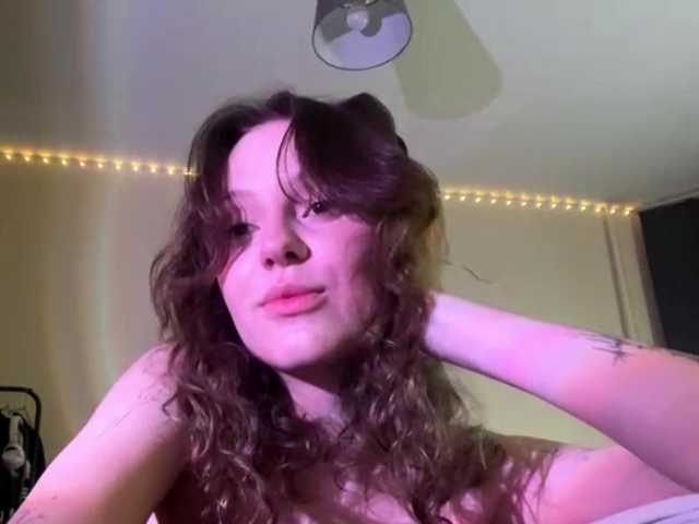 yanamias live webcam show