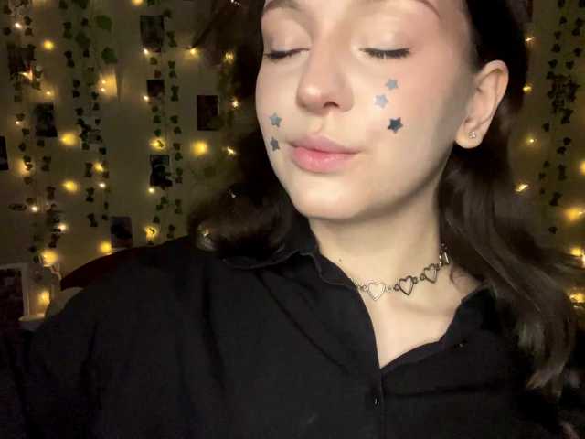 yanamias cam belle