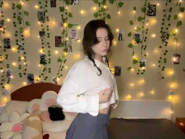 yanamias preview