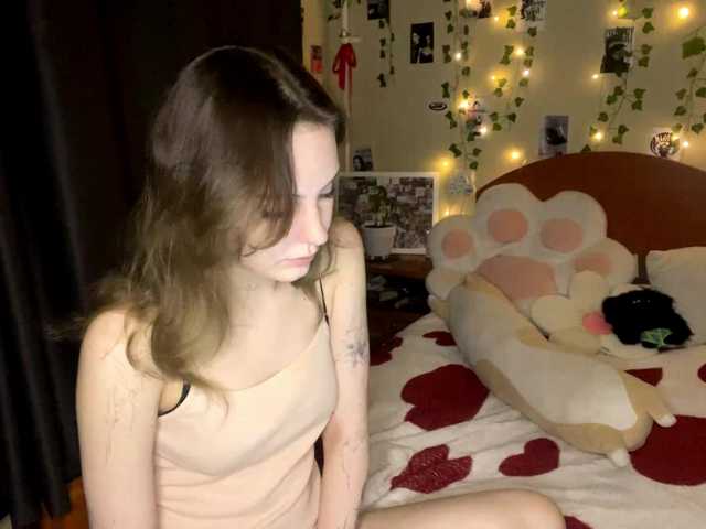 siennablue live cam on BongaCams
