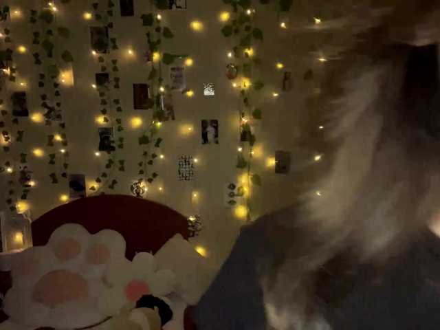 yanamias live cam on BongaCams