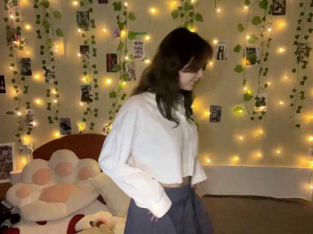 yanamias