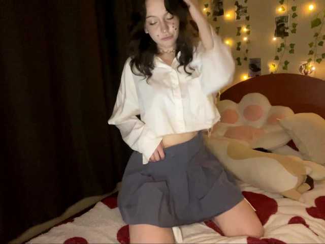 yanamias