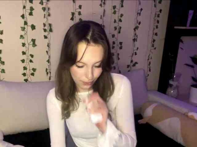 yanamias webcam