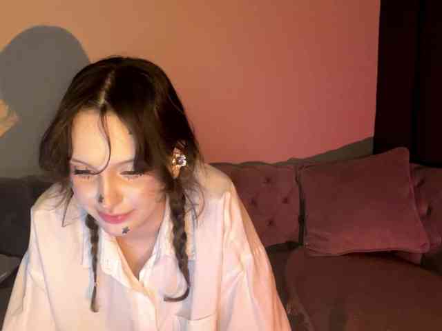 yanamias webcam