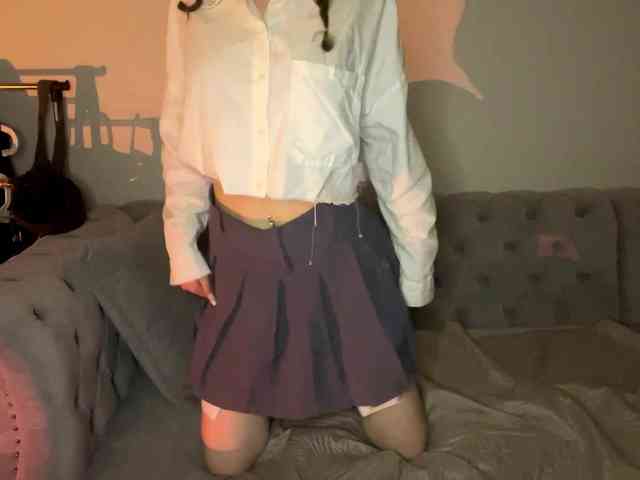 yanamias webcam