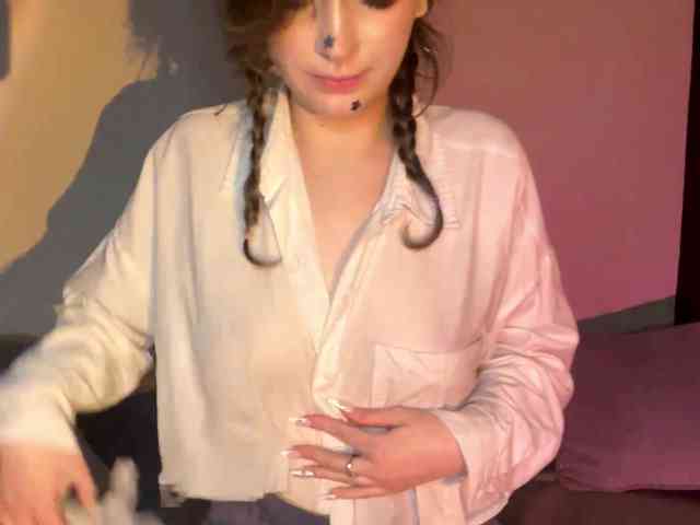 yanamias webcam
