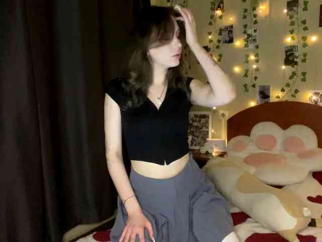 yanamias webcam