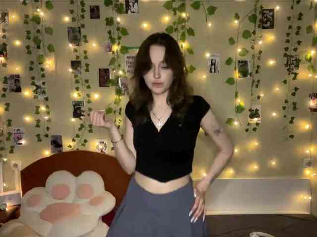 yanamias webcam