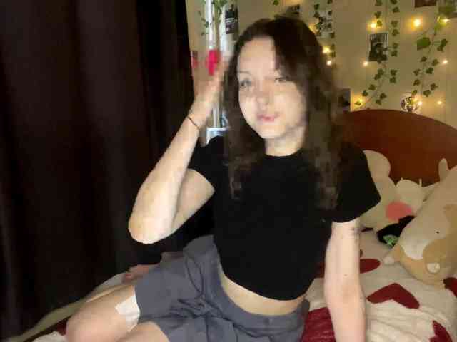 yanamias webcam