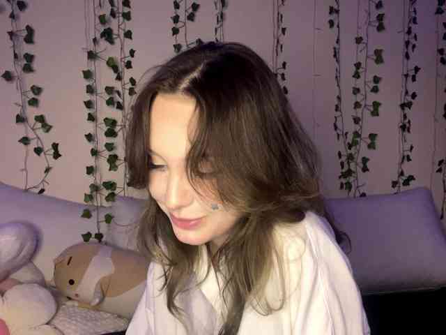 yanamias webcam