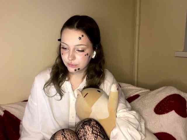 yanamias webcam