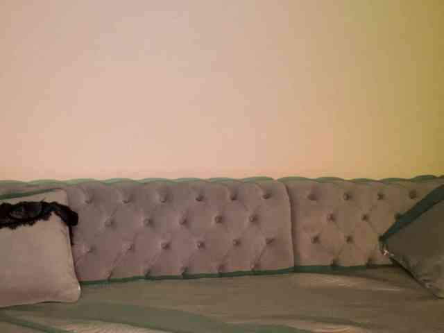 yanamias webcam