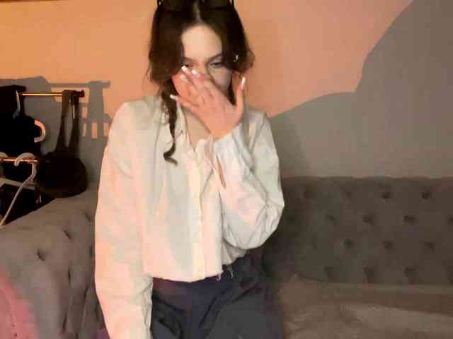 yanamias webcam