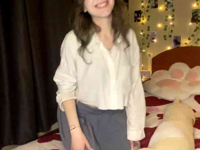 yanamias webcam