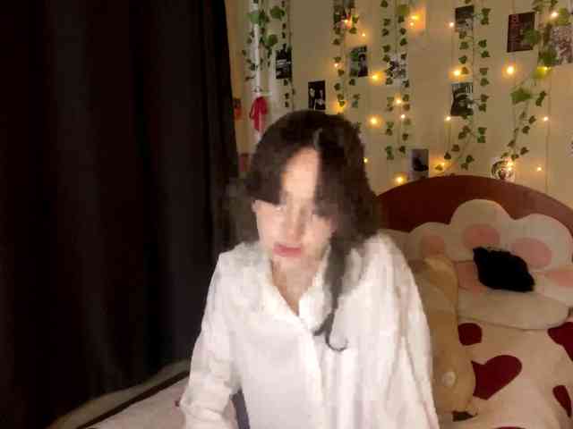 yanamias webcam
