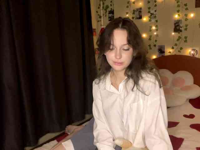 yanamias webcam