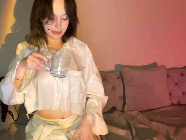 yanamias webcam