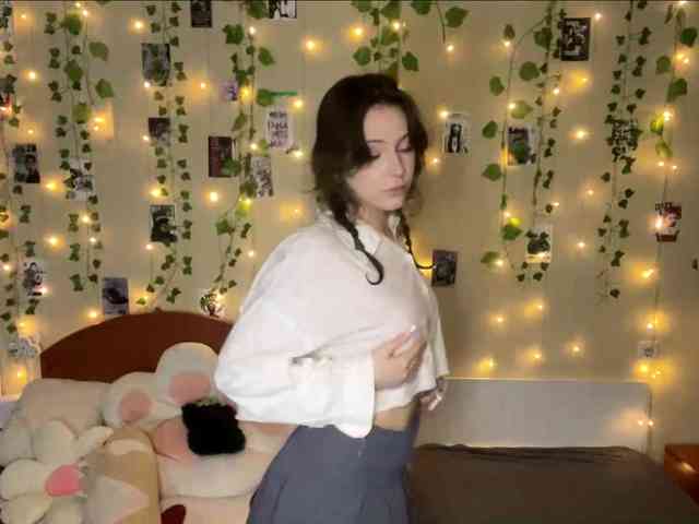 yanamias