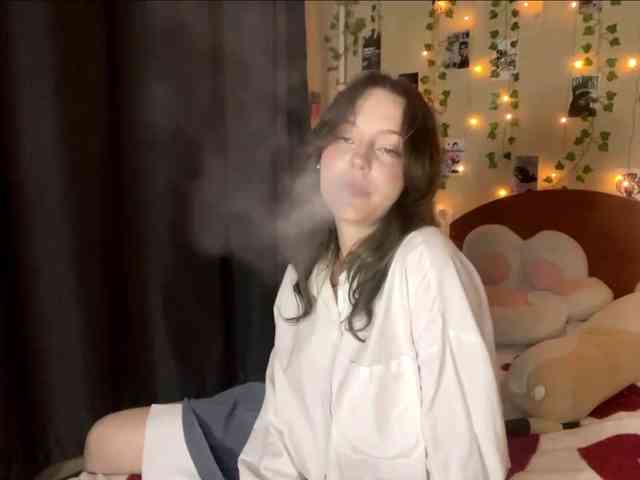 yanamias webcam