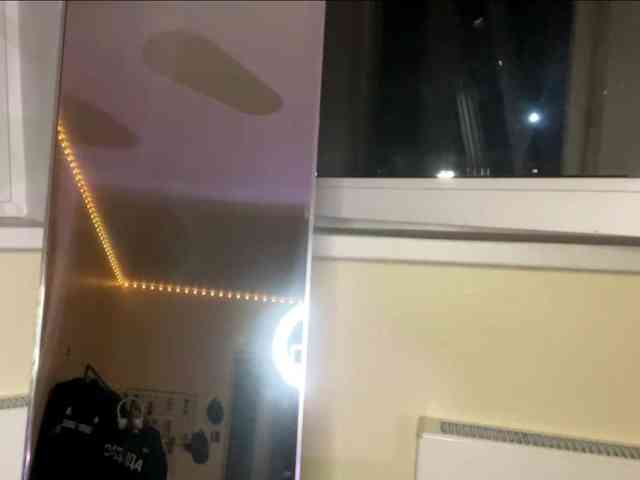 yanamias webcam